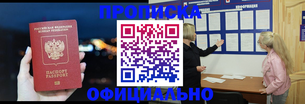 форма 3 в Иланском